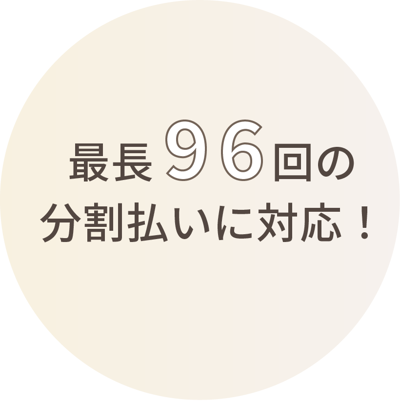 笑顔を見せる女の子