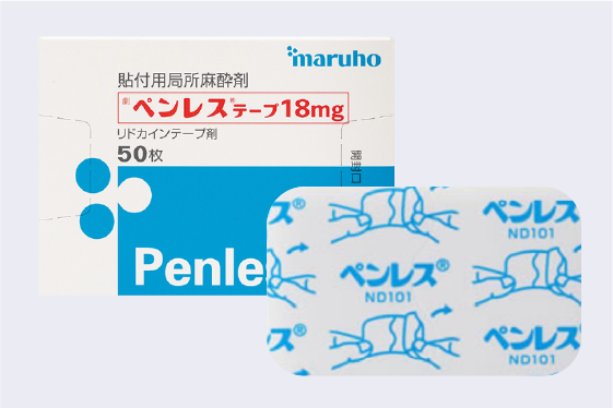 テープタイプの表面麻酔